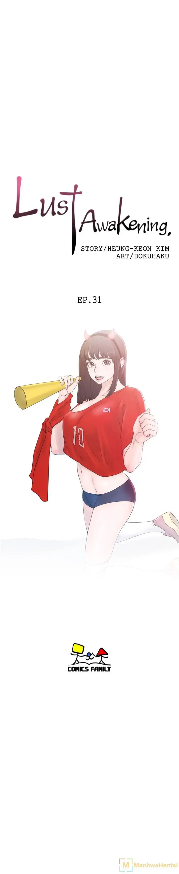 Lust Awakening - Chapter 31 [photo 5] - MangaPorn