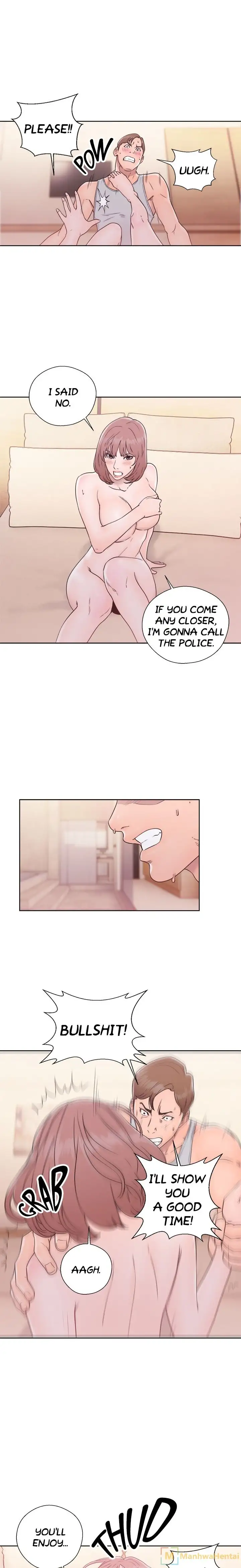 Lust Awakening - Chapter 34 [photo 1] - MangaPorn