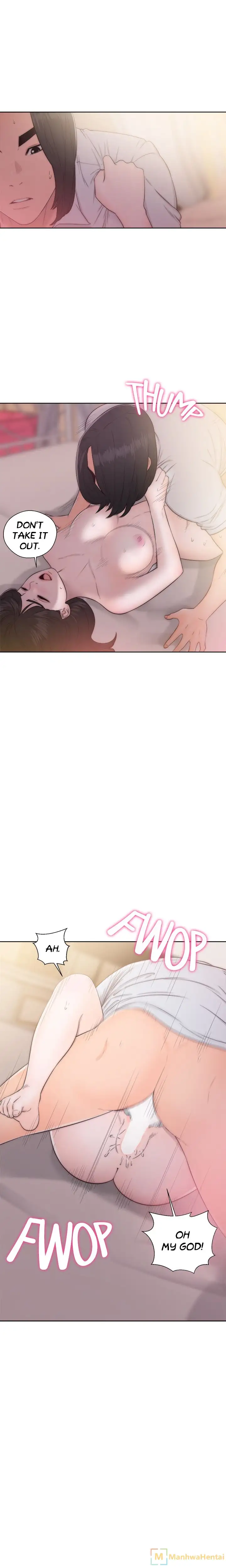 Lust Awakening - Chapter 38 [photo 6] - MangaPorn