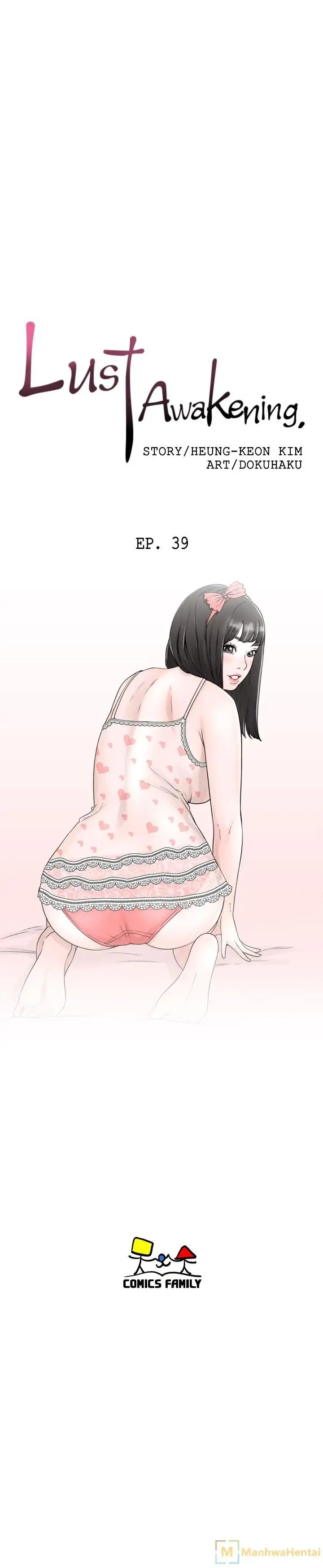 Lust Awakening - Chapter 39 [photo 2] - MangaPorn