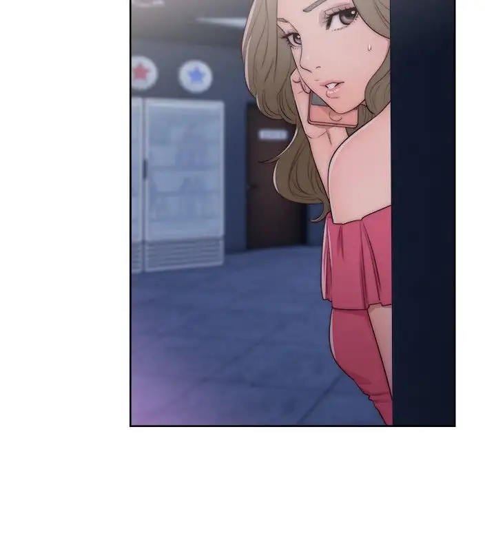 Lust Awakening - Chapter 40 [photo 10] - MangaPorn