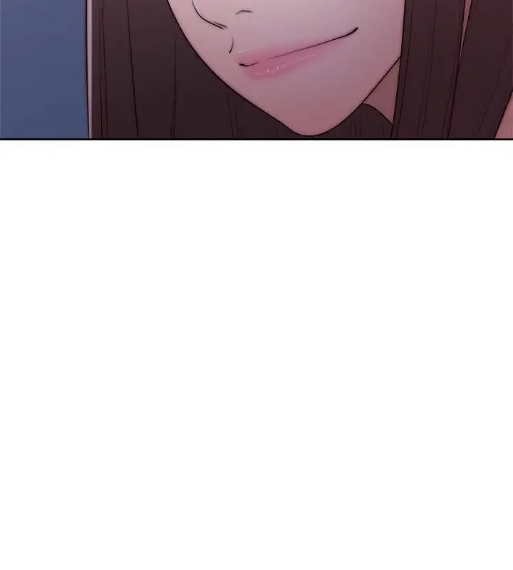 Lust Awakening - Chapter 41 [photo 11] - MangaPorn