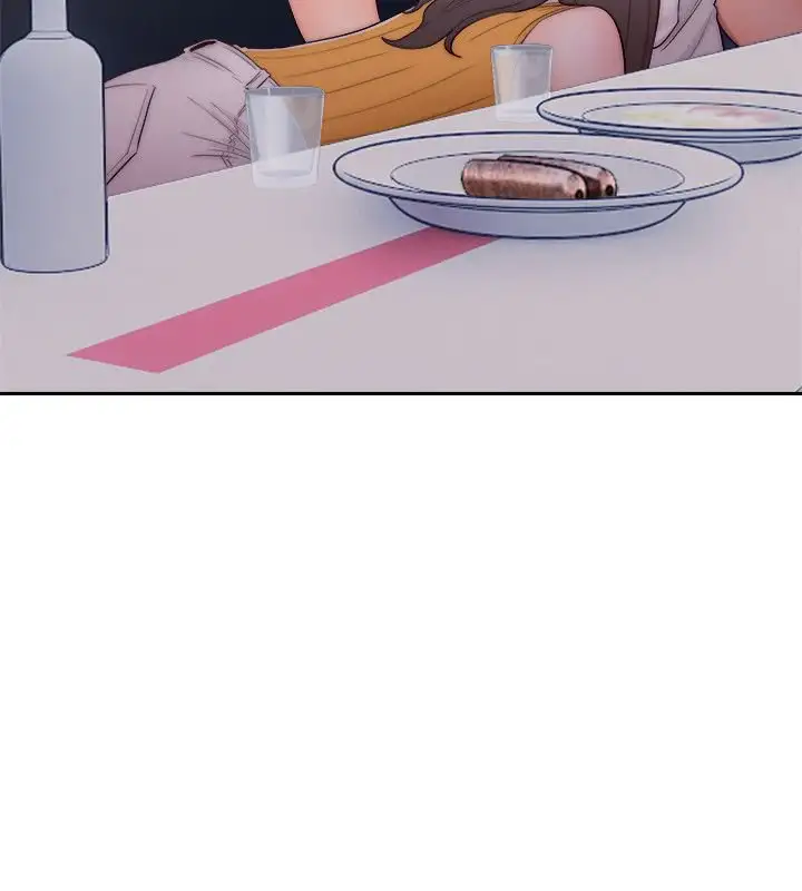 Lust Awakening - Chapter 41 [photo 15] - MangaPorn