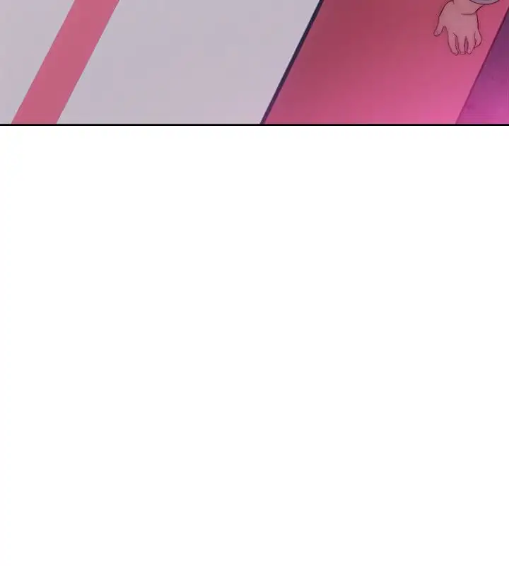 Lust Awakening - Chapter 41 [photo 22] - MangaPorn