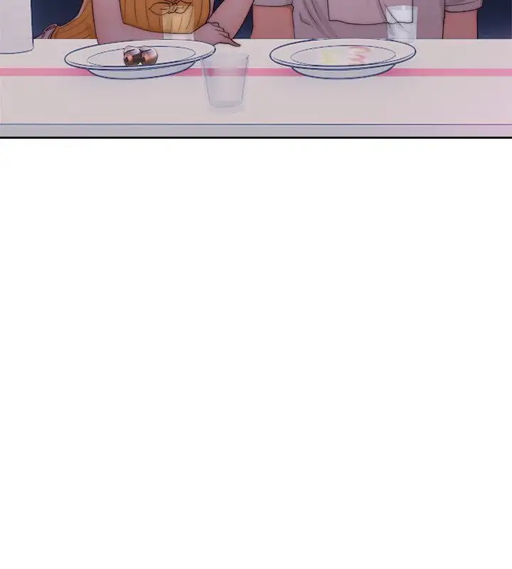 Lust Awakening - Chapter 41 [photo 24] - MangaPorn