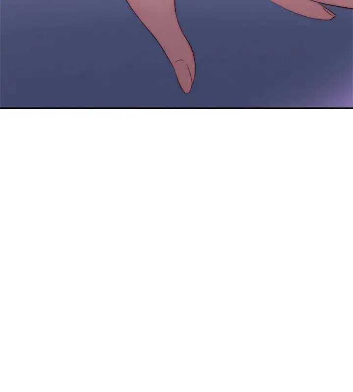 Lust Awakening - Chapter 41 [photo 26] - MangaPorn