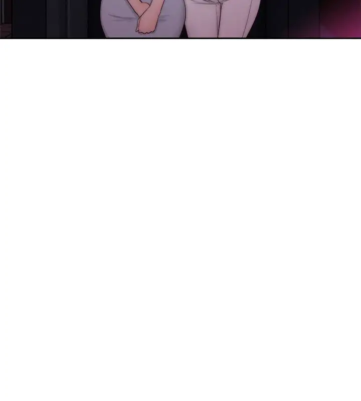 Lust Awakening - Chapter 41 [photo 30] - MangaPorn