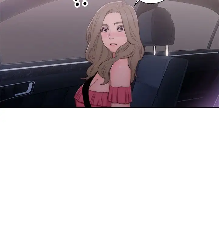 Lust Awakening - Chapter 41 [photo 38] - MangaPorn