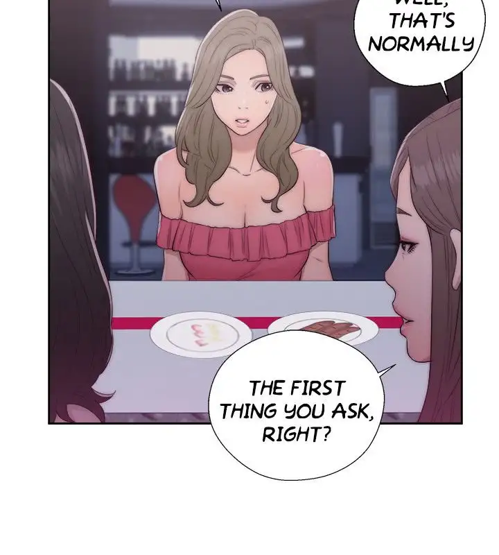 Lust Awakening - Chapter 41 [photo 7] - MangaPorn