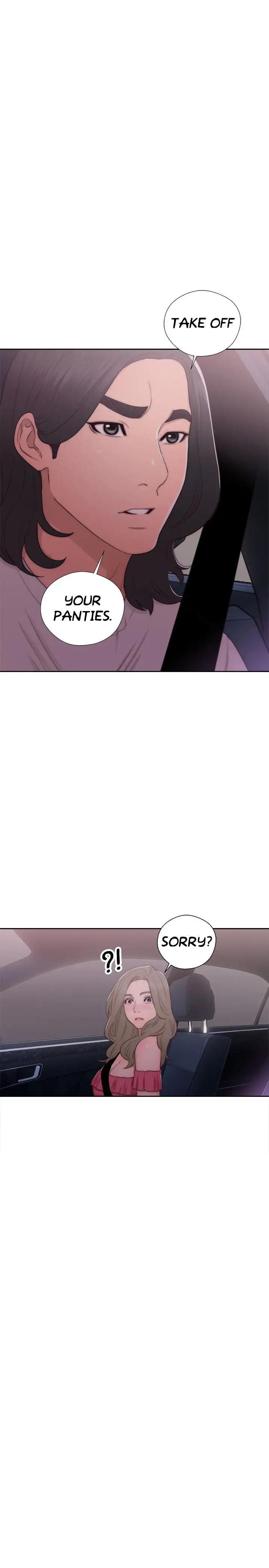 Lust Awakening - Chapter 42 [photo 1] - MangaPorn