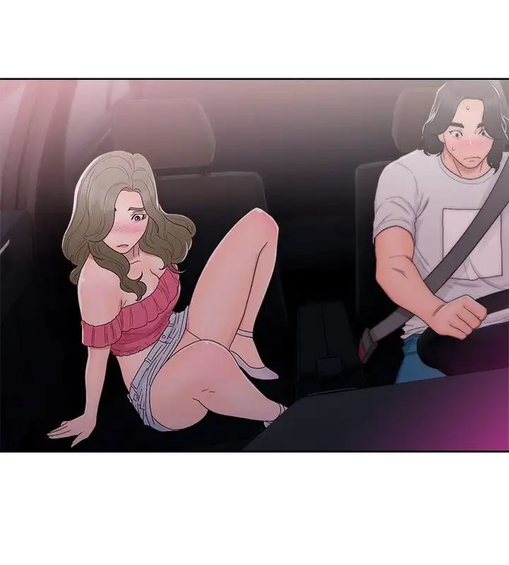 Lust Awakening - Chapter 42 [photo 19] - MangaPorn