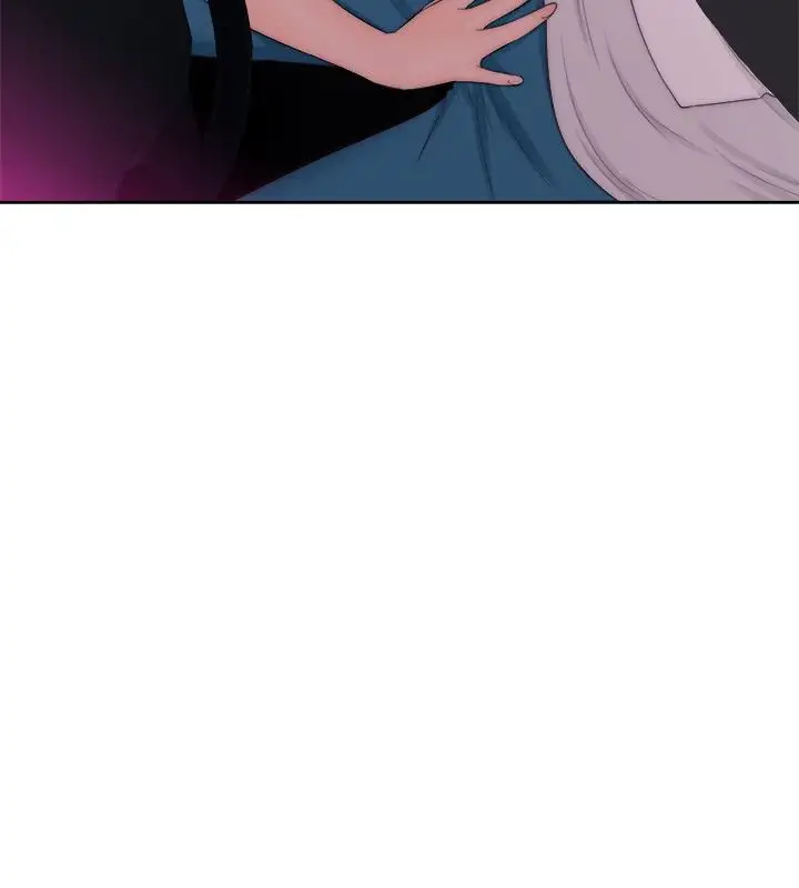 Lust Awakening - Chapter 42 [photo 21] - MangaPorn