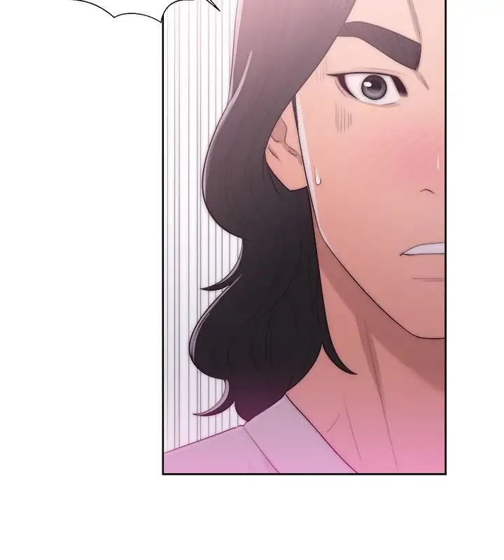 Lust Awakening - Chapter 42 [photo 25] - MangaPorn