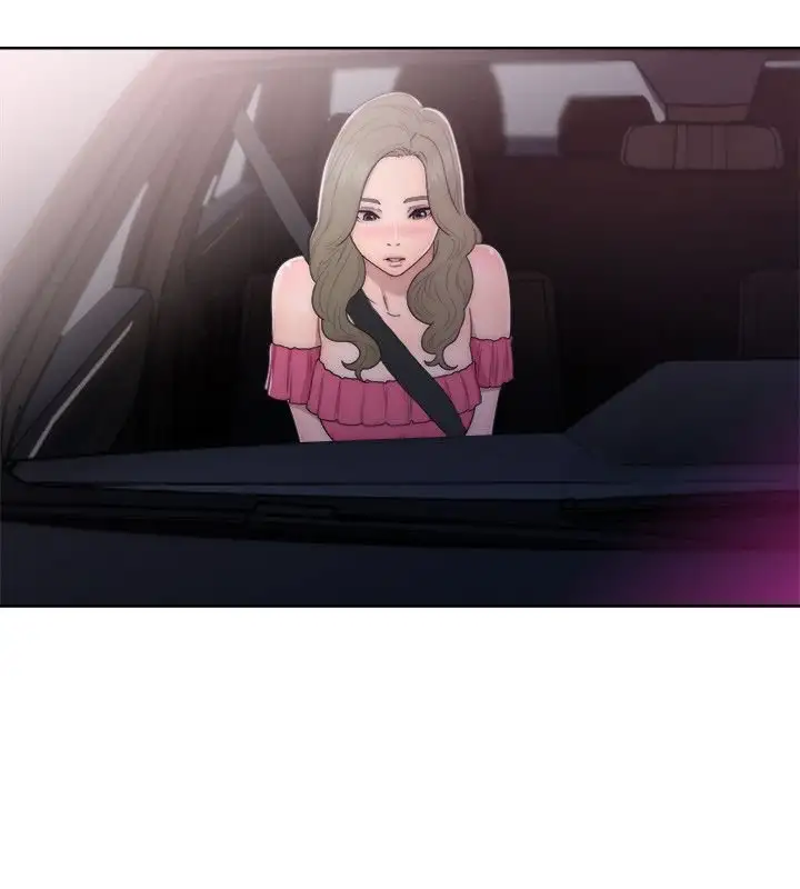 Lust Awakening - Chapter 42 [photo 6] - MangaPorn