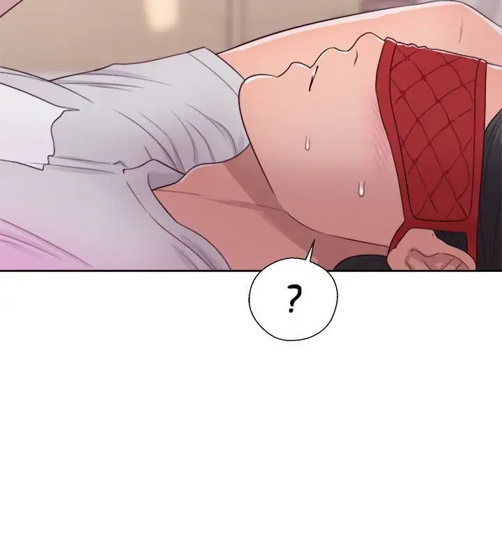 Lust Awakening - Chapter 43 [photo 17] - MangaPorn