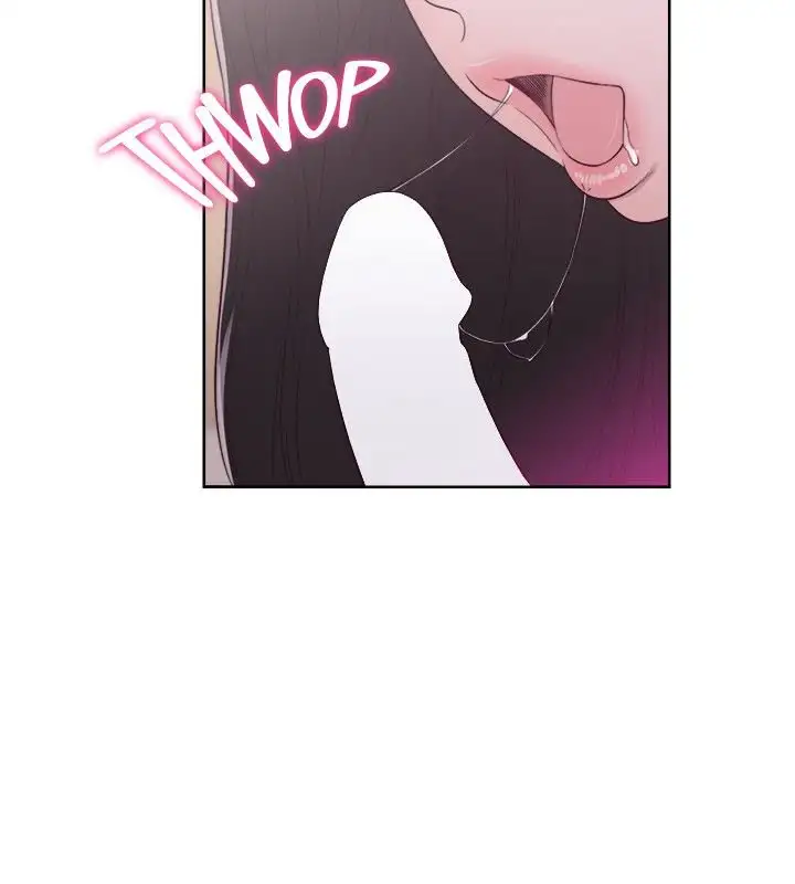 Lust Awakening - Chapter 43 [photo 21] - MangaPorn