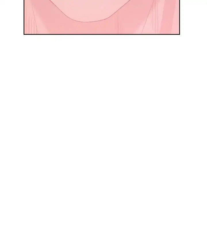 Lust Awakening - Chapter 43 [photo 25] - MangaPorn