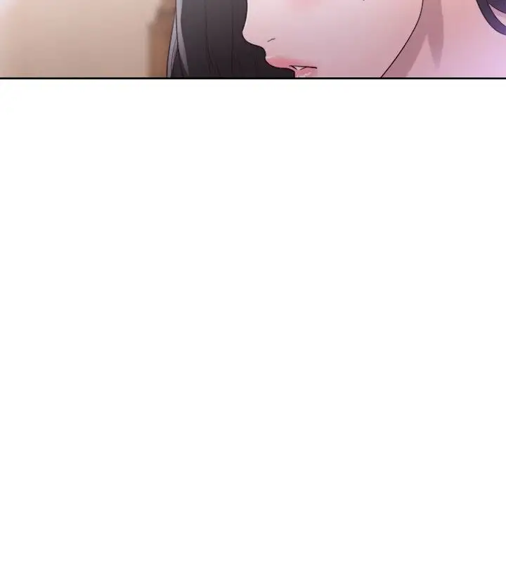 Lust Awakening - Chapter 43 [photo 35] - MangaPorn