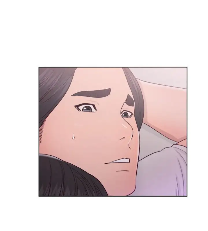 Lust Awakening - Chapter 44 [photo 17] - MangaPorn