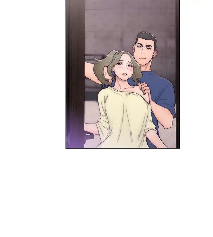 Lust Awakening - Chapter 44 [photo 29] - MangaPorn