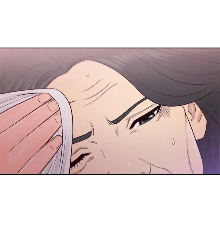 Lust Awakening - Chapter 45 [photo 14] - MangaPorn