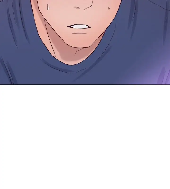 Lust Awakening - Chapter 45 [photo 16] - MangaPorn