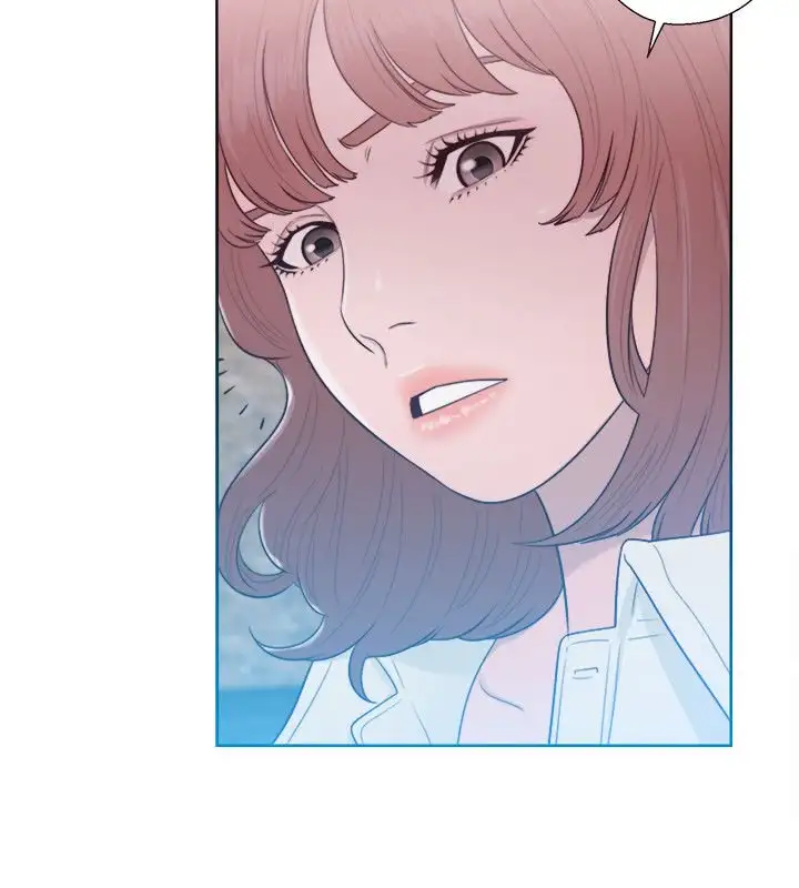 Lust Awakening - Chapter 45 [photo 27] - MangaPorn