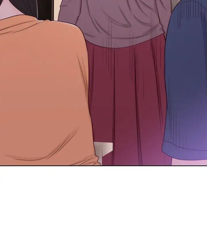 Lust Awakening - Chapter 45 [photo 39] - MangaPorn