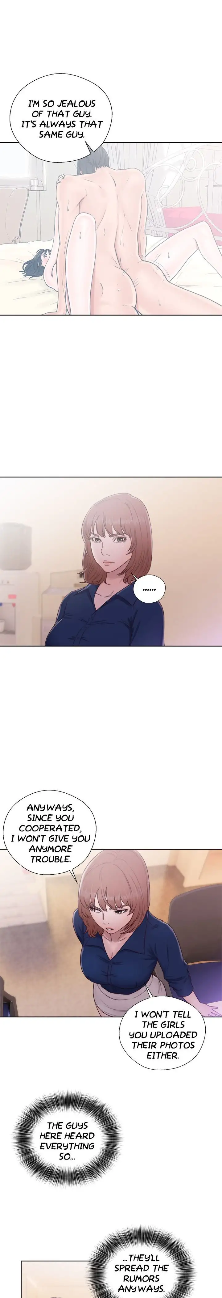 Lust Awakening - Chapter 46 [photo 16] - MangaPorn