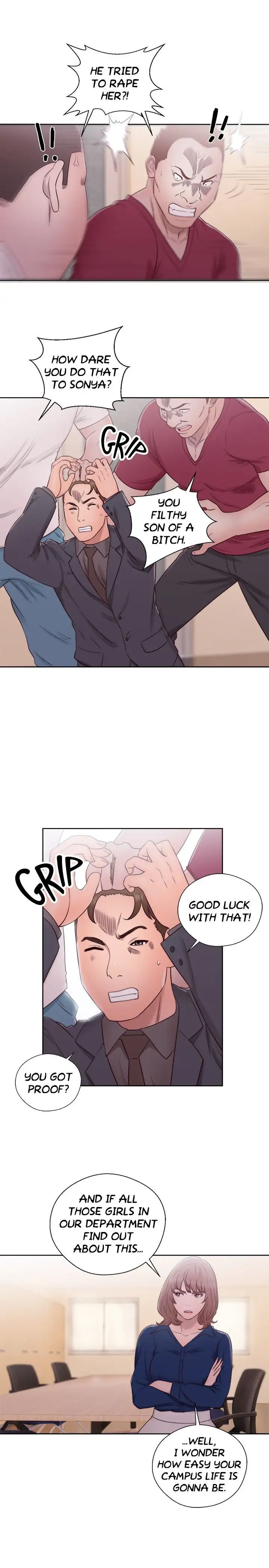 Lust Awakening - Chapter 46 [photo 9] - MangaPorn