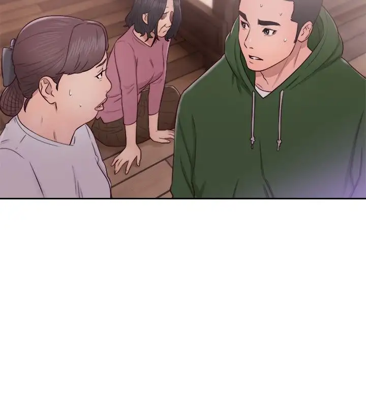 Lust Awakening - Chapter 47 [photo 23] - MangaPorn