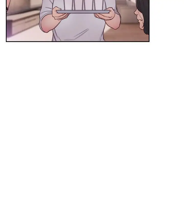 Lust Awakening - Chapter 47 [photo 25] - MangaPorn