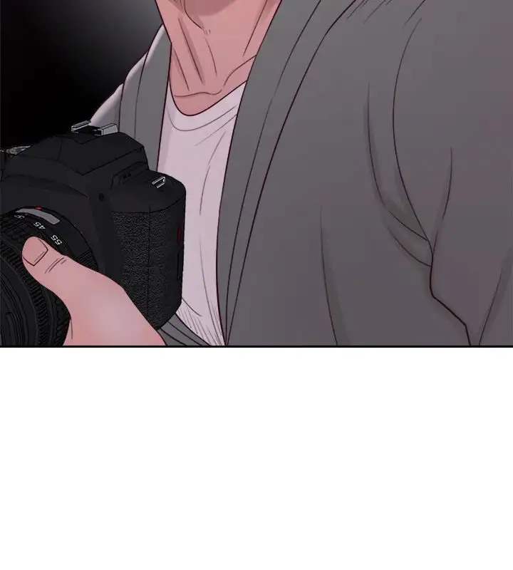 Lust Awakening - Chapter 47 [photo 6] - MangaPorn