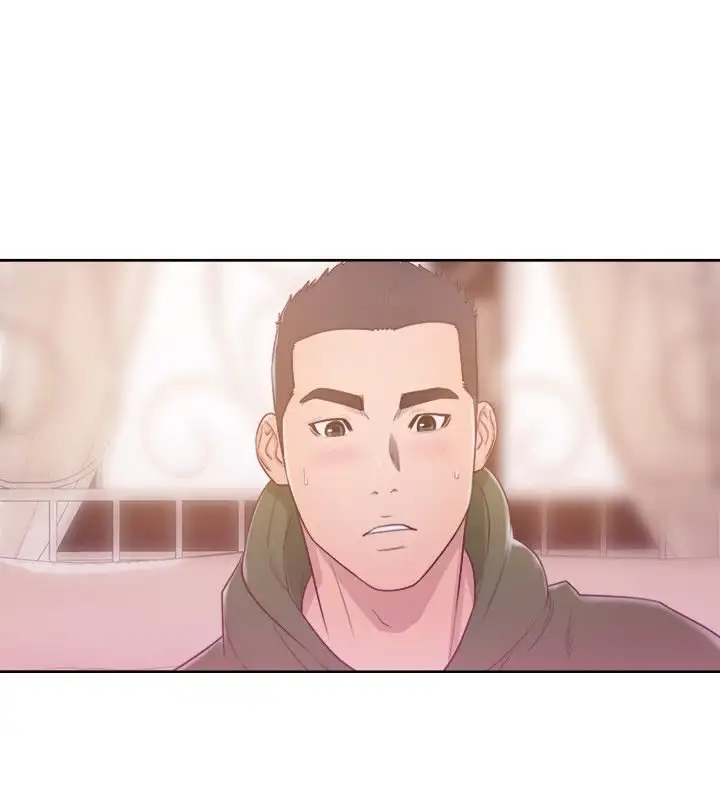 Lust Awakening - Chapter 48 [photo 20] - MangaPorn