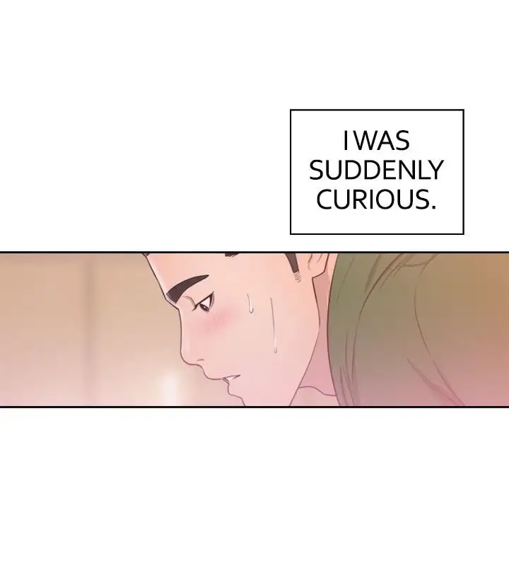 Lust Awakening - Chapter 48 [photo 23] - MangaPorn