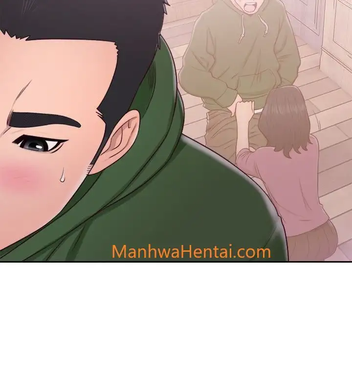 Lust Awakening - Chapter 48 [photo 25] - MangaPorn