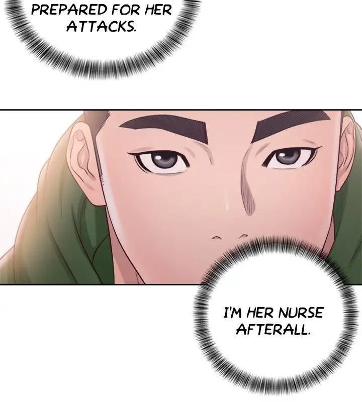 Lust Awakening - Chapter 48 [photo 33] - MangaPorn