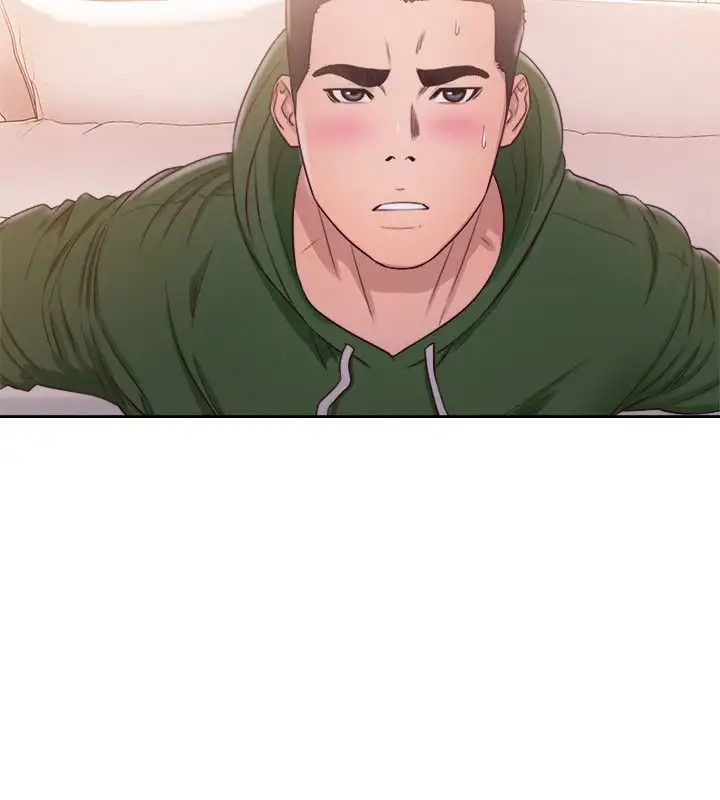 Lust Awakening - Chapter 48 [photo 8] - MangaPorn