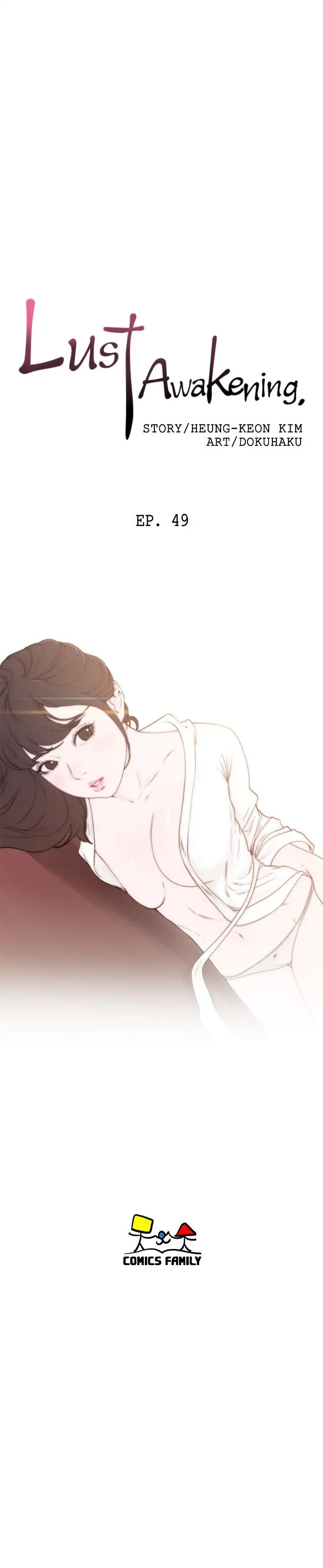 Lust Awakening - Chapter 49 [photo 20] - MangaPorn