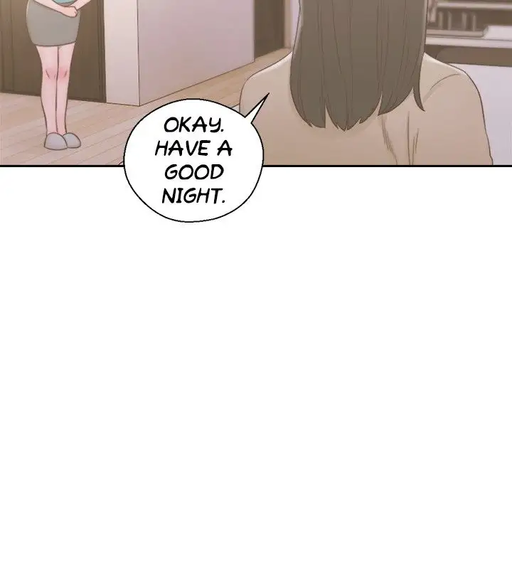 Lust Awakening - Chapter 49 [photo 24] - MangaPorn