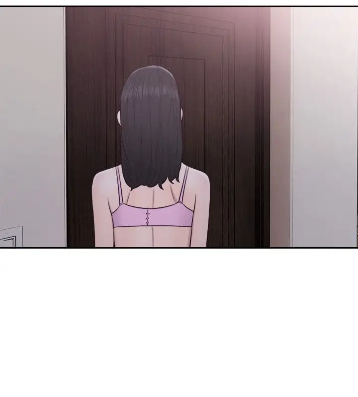 Lust Awakening - Chapter 51 [photo 31] - MangaPorn