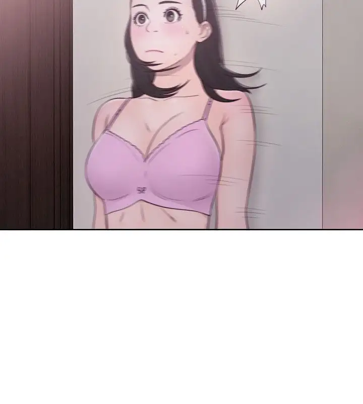 Lust Awakening - Chapter 51 [photo 33] - MangaPorn