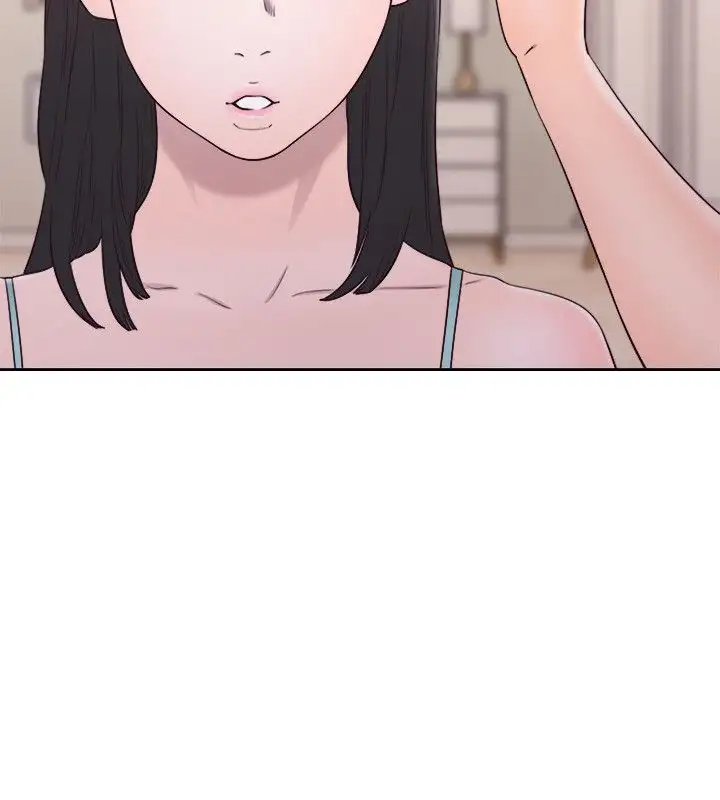 Lust Awakening - Chapter 51 [photo 6] - MangaPorn