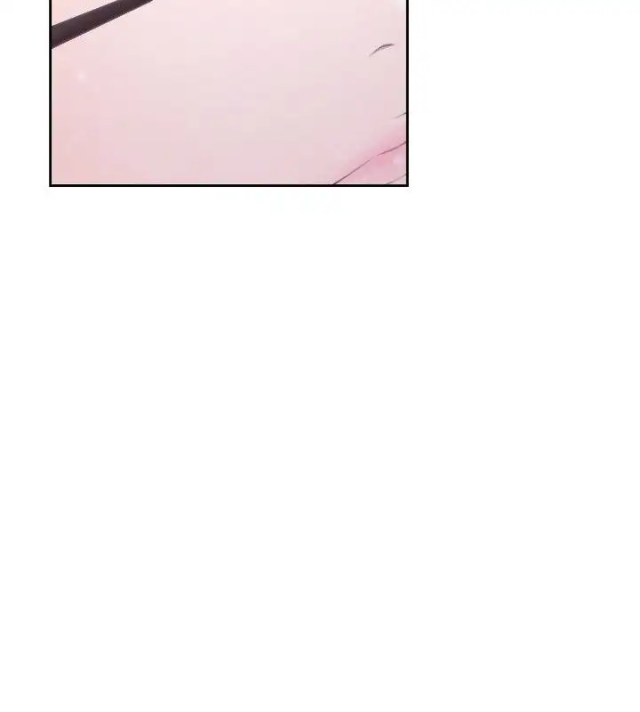 Lust Awakening - Chapter 51 [photo 8] - MangaPorn