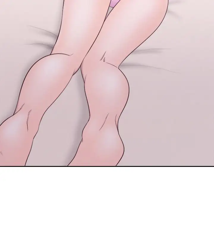 Lust Awakening - Chapter 52 [photo 11] - MangaPorn