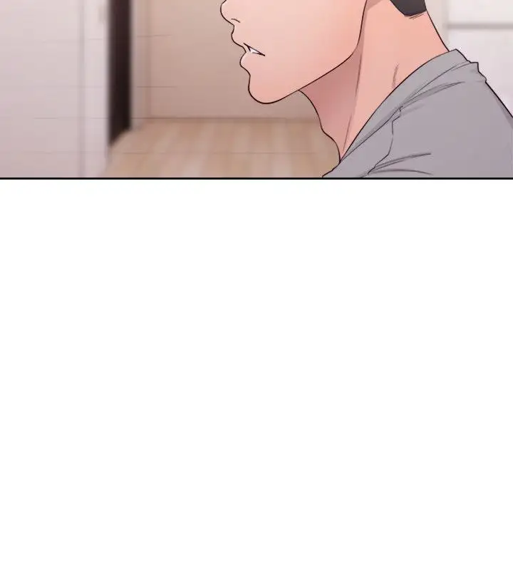 Lust Awakening - Chapter 52 [photo 20] - MangaPorn