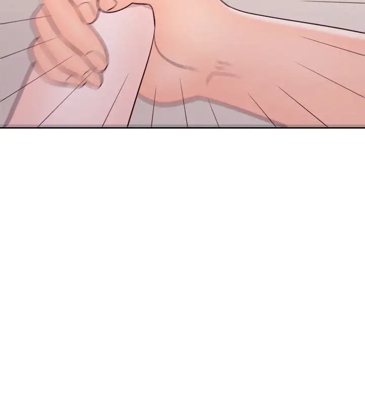 Lust Awakening - Chapter 52 [photo 22] - MangaPorn