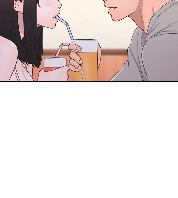 Lust Awakening - Chapter 52 [photo 32] - MangaPorn