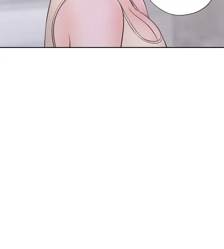 Lust Awakening - Chapter 53 [photo 11] - MangaPorn