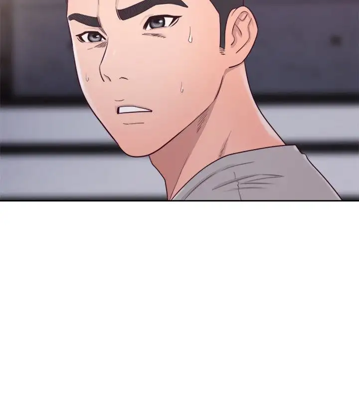 Lust Awakening - Chapter 54 [photo 17] - MangaPorn